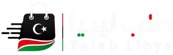 طلب ليبيا